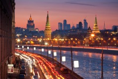 Moskwa Szeremietiewo