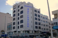 RESIDENCE BOUJAAFAR