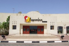 SHARM INN AMARIEN